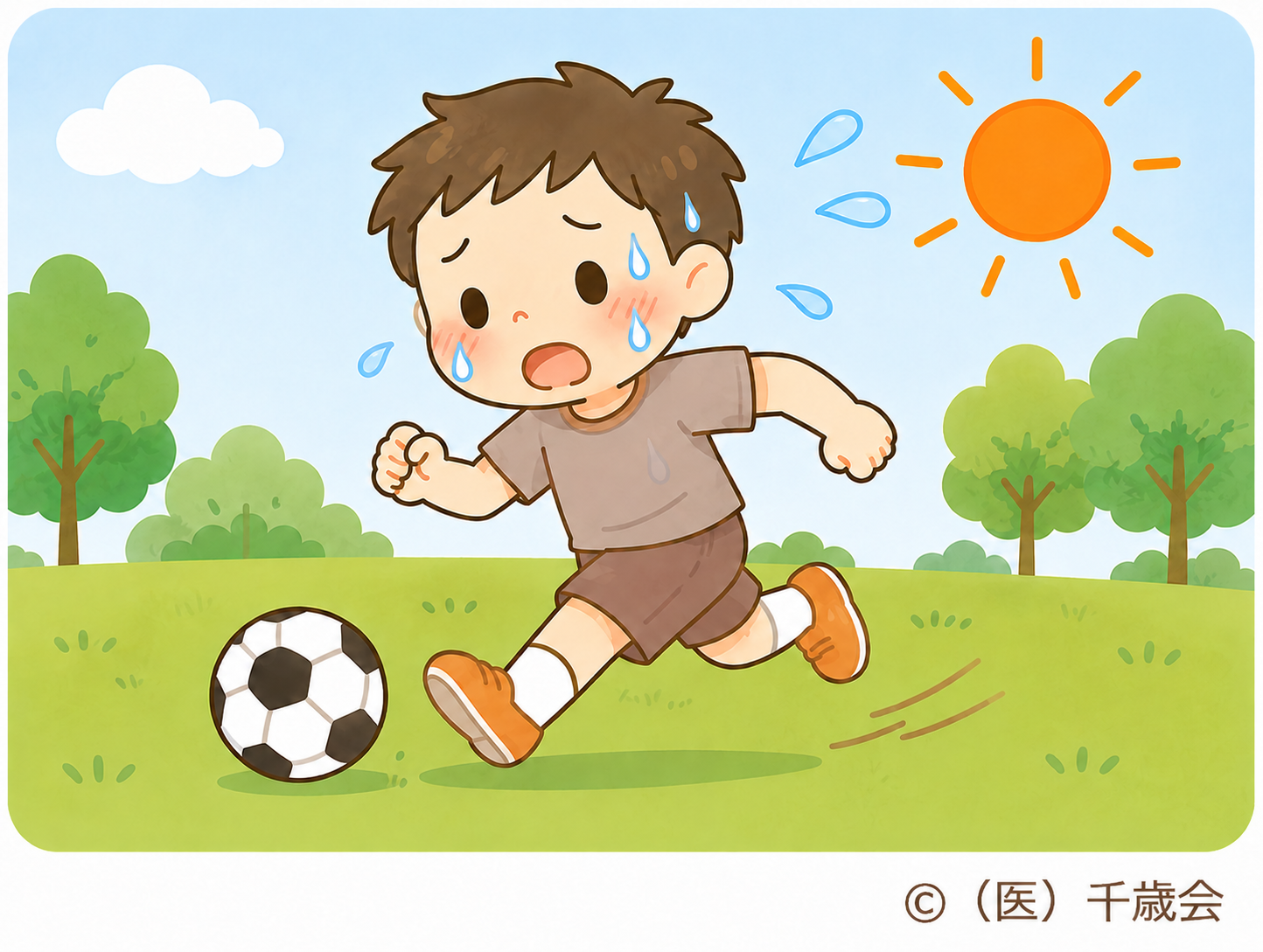 熱中症になりやすい原因４夢中になると休まない